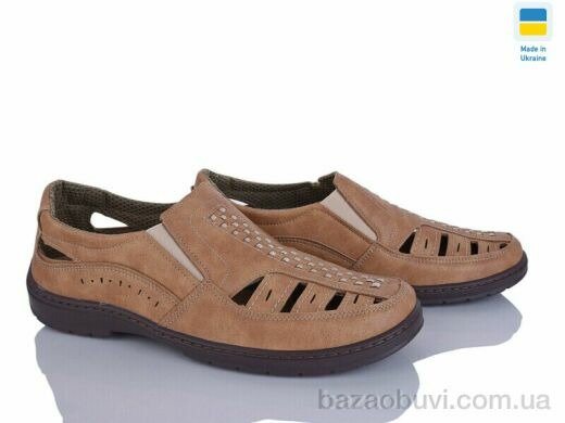 Paolla Pilot 62 св.бежевий, 480.00, 8, 40-45