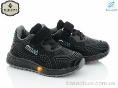 PALIAMENT SP233-7 LED, 230.00, 8, 20-25