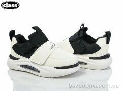 Wei Wei-Class 1486-1 black, 390.00, 8, 26-31