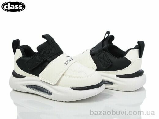 Wei Wei-Class 1486-1 black, 390.00, 8, 26-31