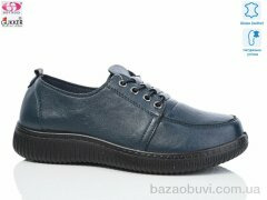 Gukkcr WZ1241, 520.00, 8, 36-41