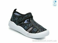 TOM.M T51043C, 310.00, 12, 26-31