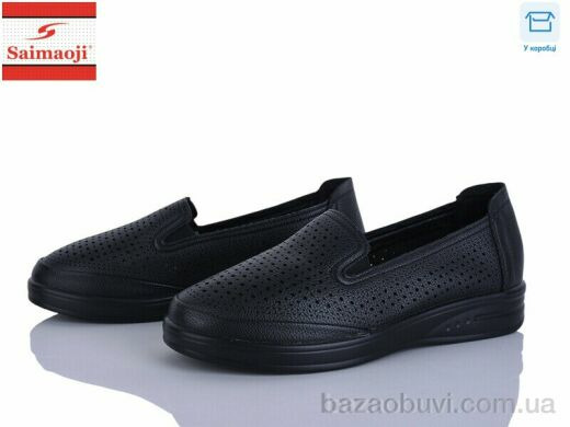 Saimaoji 262-1, 490.00, 8, 37-42