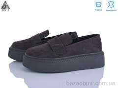 STILLI Group E230-3R шкіра, 690.00, 8, 36-41