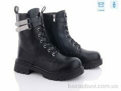 Alimama-Girnaive Y41, 780.00, 8, 36-40