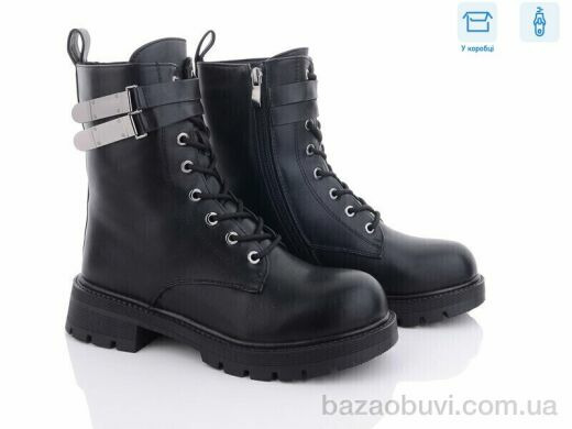 Alimama-Girnaive Y41, 780.00, 8, 36-40