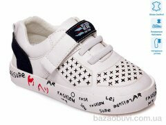 Weestep R913253152 W, 9.45, 8, 21-26