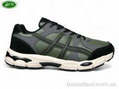 Bayota A1129-5, 620.00, 8, 41-45