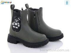 Bessky-Kellaifeng BM3300-4B, 630.00, 8, 26-31