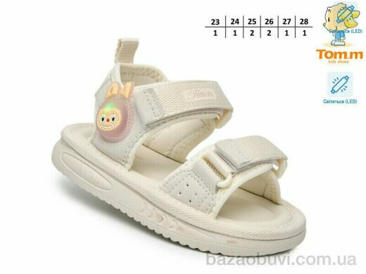 TOM.M T65068B LED, 430.00, 8, 23-28