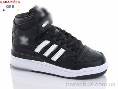 GFB-Канарейка A21-7, 450.00, 8, 32-39