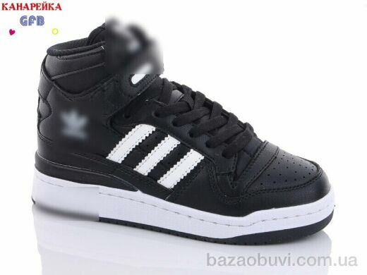 GFB-Канарейка A21-7, 450.00, 8, 32-39