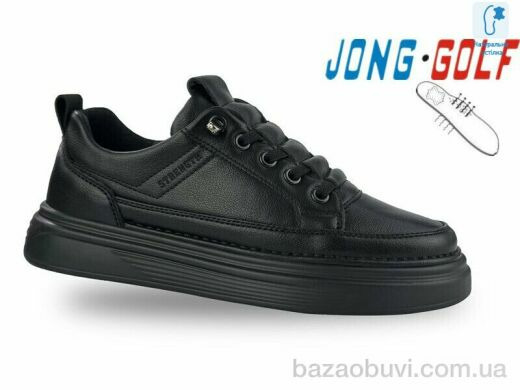 Jong Golf C11599-0, 535.00, 8, 29-34