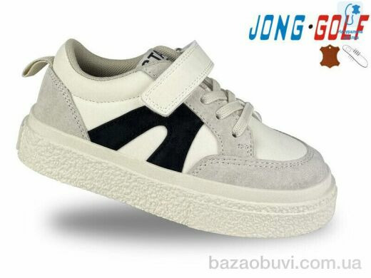 Jong Golf C11521-7, 430.00, 8, 32-37