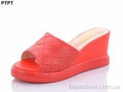 PTPT A251-3, 220.00, 8, 36-41