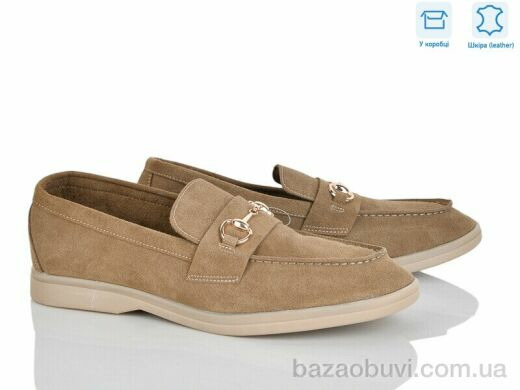 L&M-Lemon PL26-5, 13.90, 8, 36-42