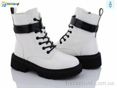 Bessky-Kellaifeng B2879-3C, 690.00, 8, 32-37