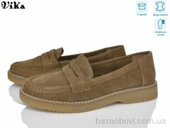 Vika C615-4, 850.00, 8, 36-41