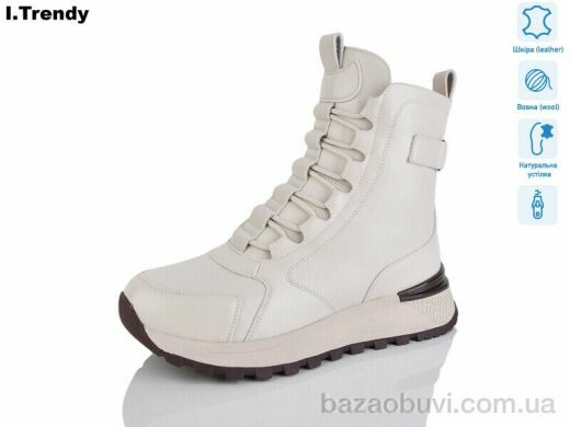 Trendy DH3720-9, 930.00, 6, 36-41