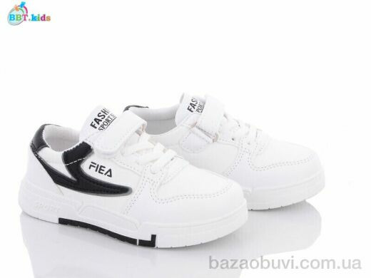 BBT H6137-2, 230.00, 8, 26-31