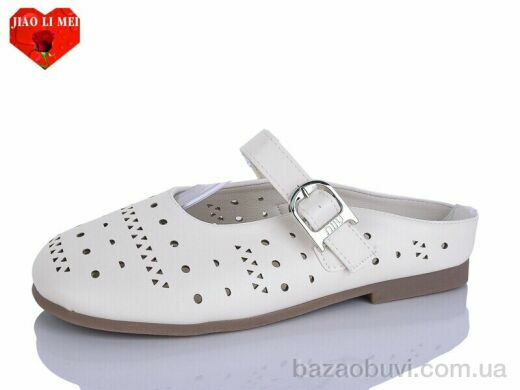 Jiao Li Mei 682, 420.00, 8, 37-41