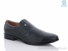 Obuvok C1597-7, 300.00, 8, 40-45