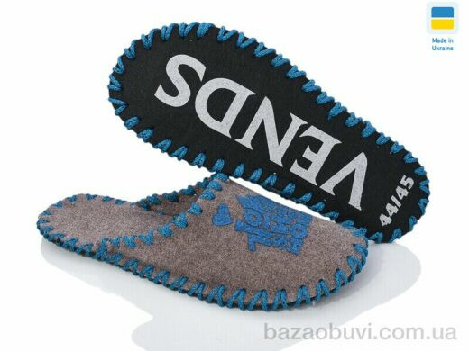 Active 383M бежевий, 180.00, 9, 40-45