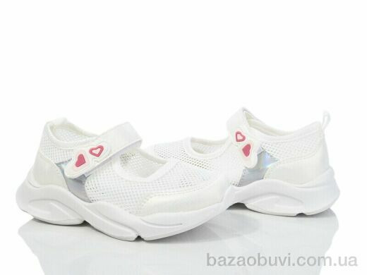 KIMBOO FG2514-2C, 360.00, 8, 27-32