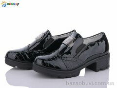 Bessky-Kellaifeng YJ6768-1, 120.00, 8, 32-37