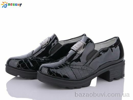 Bessky-Kellaifeng YJ6768-1, 120.00, 8, 32-37