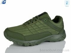 Navigator A2496-9, 650.00, 8, 41-45