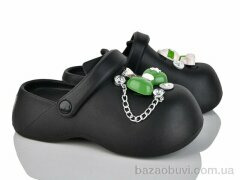 Alimama-Girnaive QQ72-1, 430.00, 24, 36-41