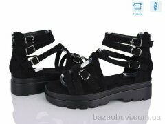 Мир 4462-K892-7, 260.00, 8, 36-40