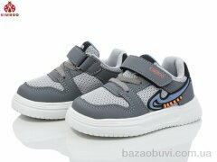 KIMBOO HY2551-1D, 380.00, 8, 21-26