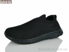 Sayota 605-1, 490.00, 8, 41-46