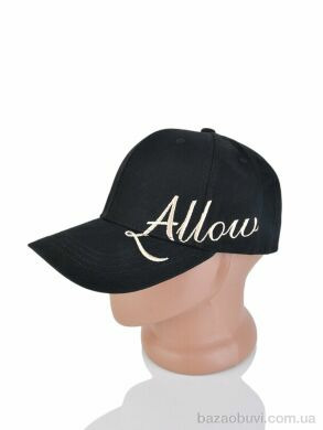 Королева 12-09 black, 170.00, 5, 56-58