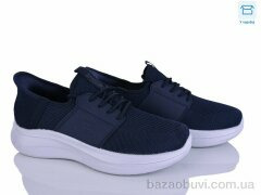 Alimama-Girnaive S09-3, 550.00, 8, 40-45