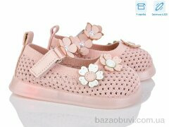 Kajila B1081 pink LED, 390.00, 5, 21-25
