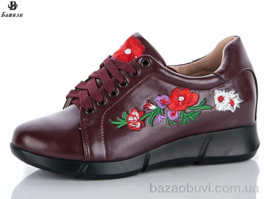 Башили A5399-4, 290.00, 6, 35-40