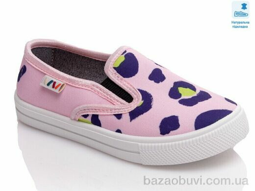 Prime-Opt Weestep WS-R107850445-WS, 202.20, 8, 27-34