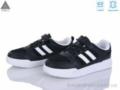 STILLI KIDS XT370-3 шкіра, 450.00, 8, 32-37