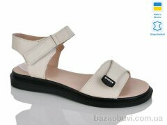 Sali 702 беж к., 500.00, 6, 36-40