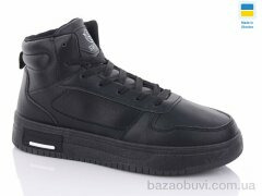 Swin 10509-1, 450.00, 8, 41-46