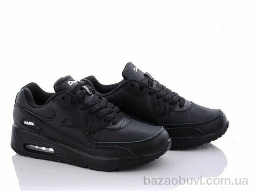 Veer-Demax 2 B3303-8, 16.00, 8, 37-41