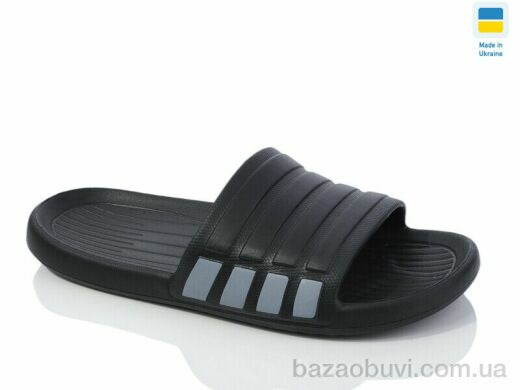 Крок L140 чорний, 105.00, 8, 41-45