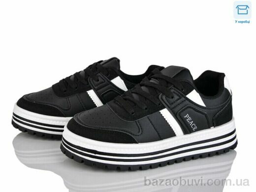 LadyLily AD41-1, 690.00, 8, 36-41