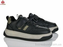 KIMBOO P733-3L, 550.00, 8, 32-37