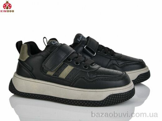 KIMBOO P733-3L, 550.00, 8, 32-37