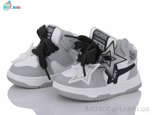 BBT R102-5-5, 280.00, 8, 18-23