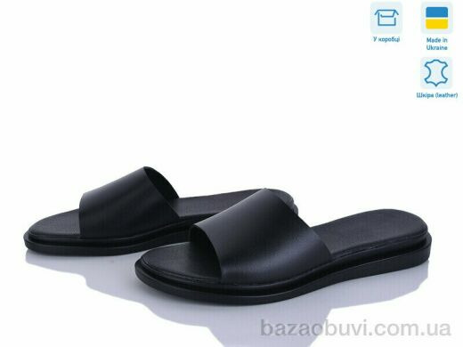 A.Dama 284-1 ч.ш., 490.00, 6, 37-40